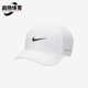 网球鸭舌帽FB5598 Nike 男女户外运动经典 2025新款 100 耐克正品