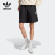 Adidas IT8177 SHORT男子梭织运动短裤 阿迪达斯正品 COTTON