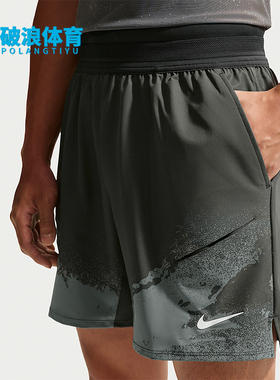 Nike/耐克正品空CourtSlamDri-FIT新款男网球短裤IF1561-060
