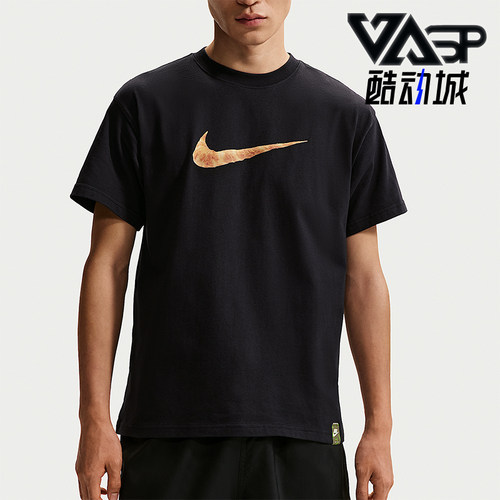 Nike/耐克正品Sportswear男士宽松针织短袖T恤衫FZ7955-010