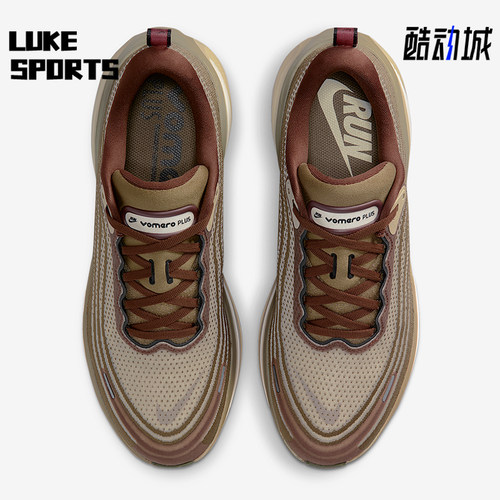 Nike/耐克正品四季款男士运动防滑厚底耐磨复古跑步鞋IO4482-001