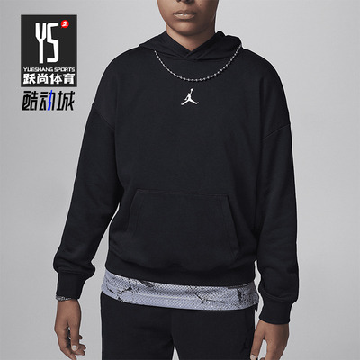 耐克大童运动宽松休闲卫衣