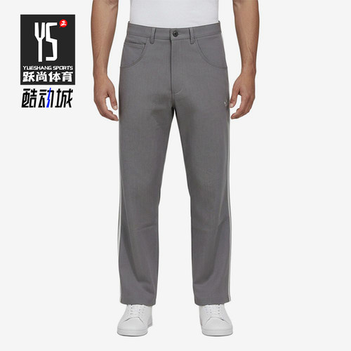Adidas/阿迪达斯正品三叶草FRBDPANTS新款男经典休闲长裤KT6370
