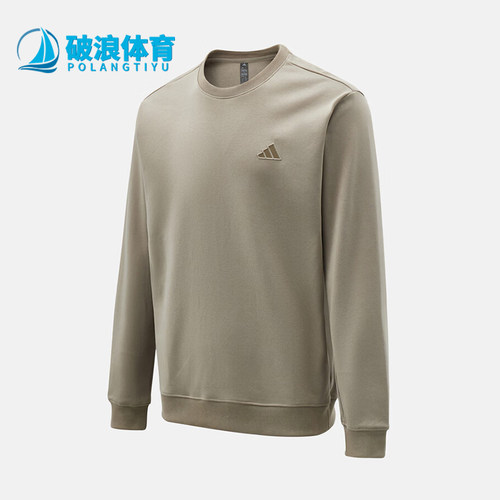 Adidas/阿迪达斯正品2026男士休闲经典舒适圆领卫衣套头衫KR2505