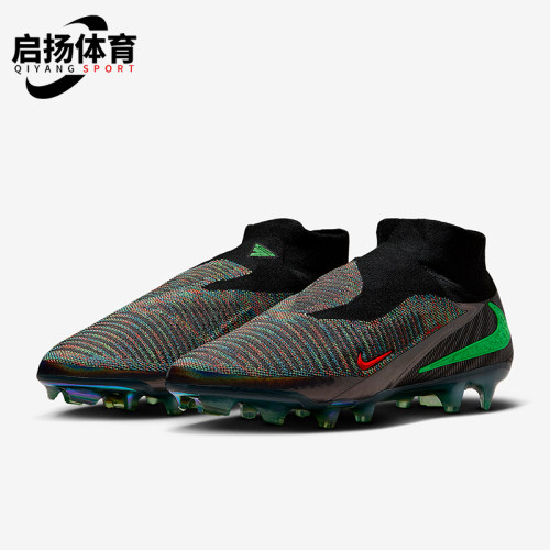 Nike/耐克正品Phantom6新款男黑绿色休闲经典足球钉鞋HQ2330-900