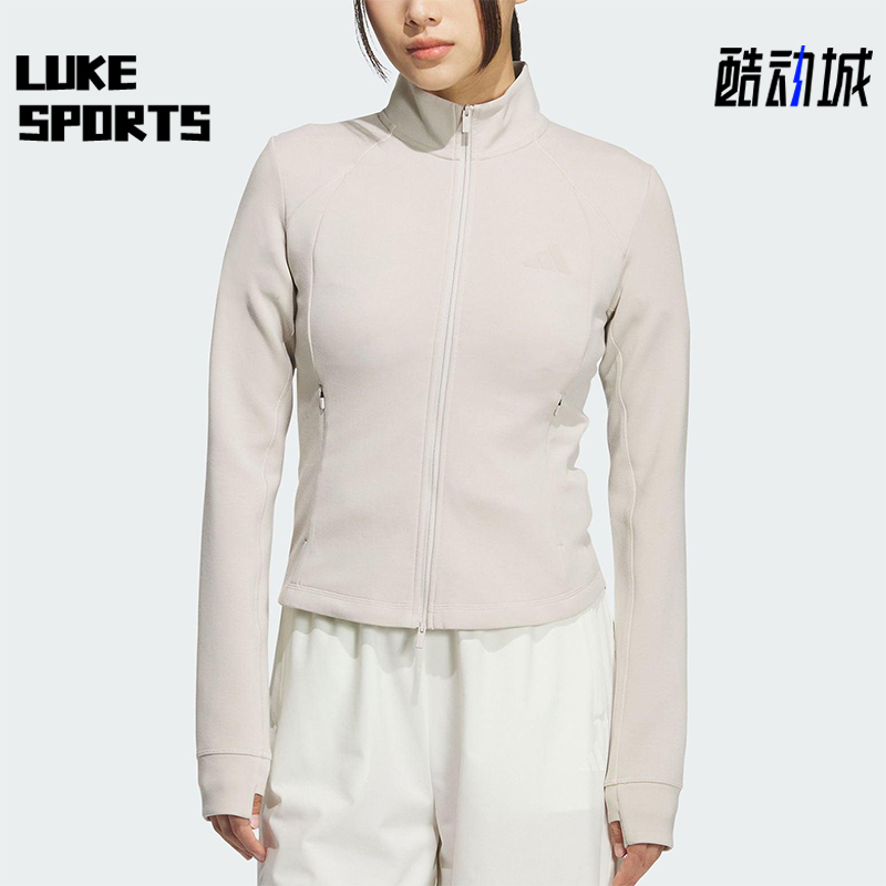 Adidas/阿迪达斯正品2025秋季款女士日常立领修身运动外套KF2507