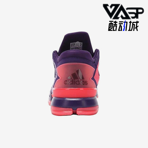 Adidas/阿迪达斯正品男士舒适防滑耐磨高帮运动篮球鞋AQ8553