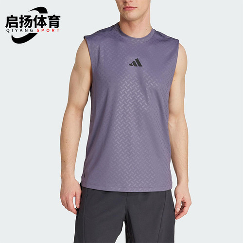 Adidas/阿迪达斯正品POWER TANK TOP男士经典圆领复古背心JX6294