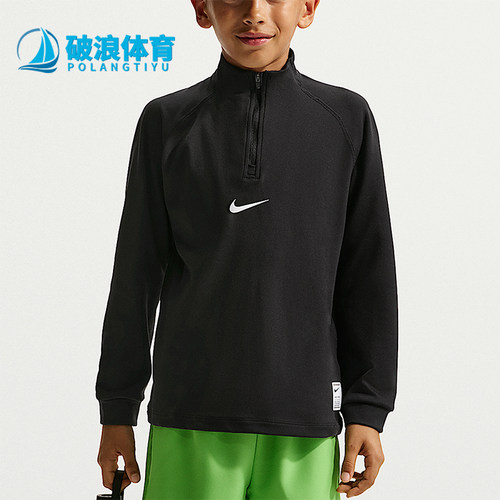 Nike/耐克正品Pro Dri-FIT大童运动训练日常长袖T恤IF1722-010