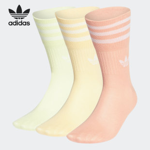 阿迪达斯正品 三双装 三叶草当季 男女同款 运动袜HG5685 新款 Adidas