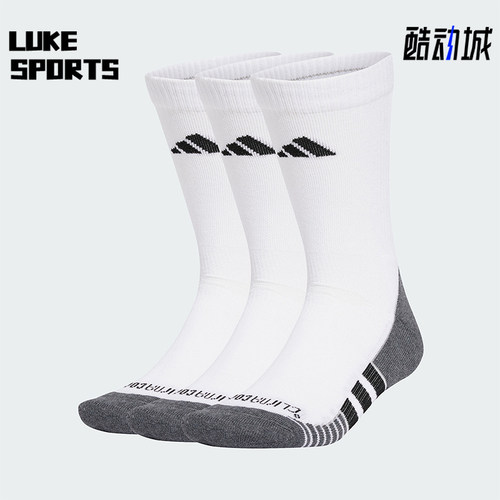 Adidas/阿迪达斯正品PRF C CC CRW 3P男女款袜子三双装JD9575