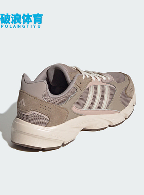 Adidas/阿迪达斯正品CRAZYCHAOS 2000女士千禧感老爹鞋JH6920