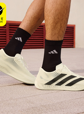 Adidas/阿迪达斯正品CLIMACOOL LACED男女透气网眼运动鞋KJ8968