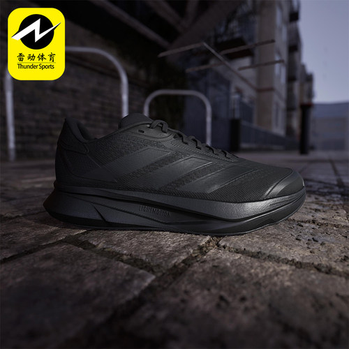 Adidas/阿迪达斯正品DURAMO SL2男女运动轻盈耐磨跑步鞋IH8217