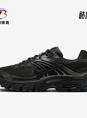Nike/耐克正品AIR MAX MOTO 2K男士舒适低帮透气休闲鞋IO9279-001