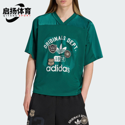 Adidas/阿迪达斯正品三叶草男士经典透气美式校园风短袖T恤KD6251