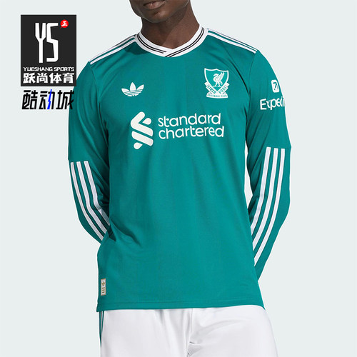 Adidas/阿迪达斯正品2025男士刺绣足球运动透气修身长袖T恤JV6460