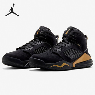 270 BQ6508 JORDAN Nike MARS 大童緩震運(yùn)動(dòng)籃球鞋 耐克正品
