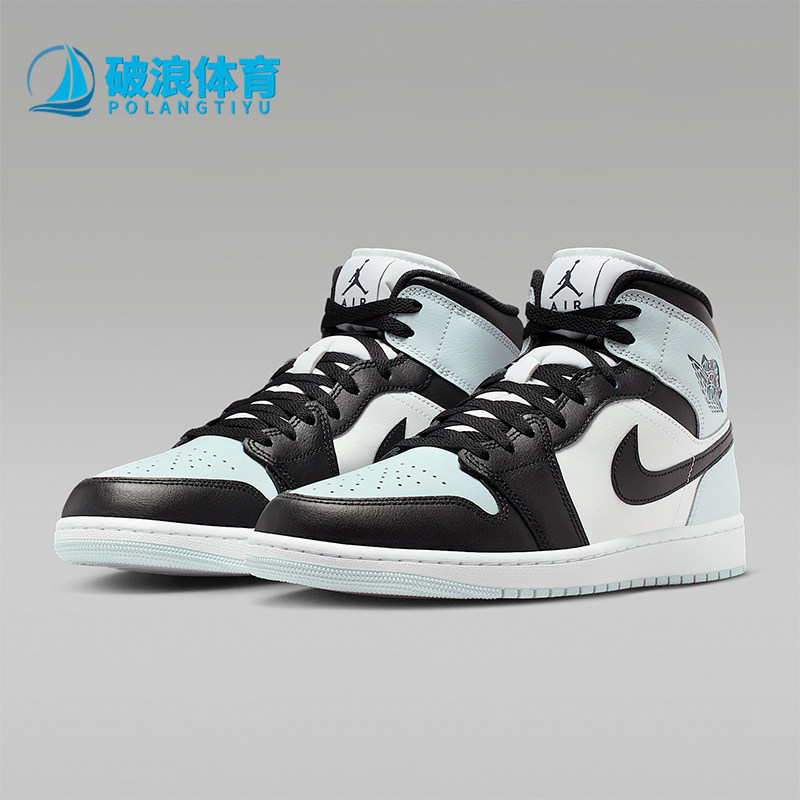 Nike/耐克正品JORDAN男士时尚高帮系带耐磨运动篮球鞋DQ8426-002