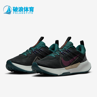 Nike/耐克正品冬季款男士训练低帮系带耐磨越野跑步鞋DM0822-006