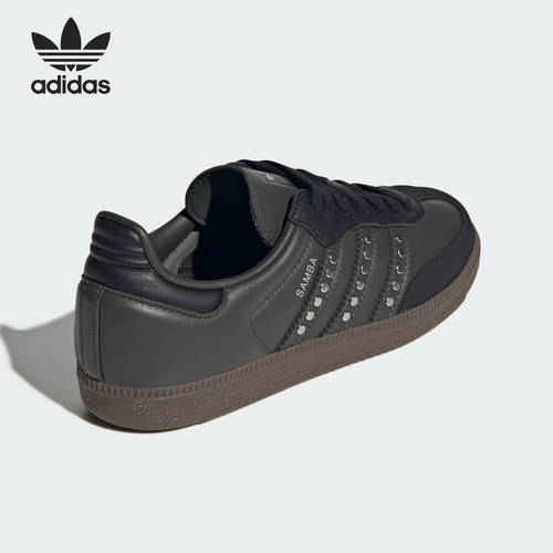 Adidas/阿迪达斯正品三叶草女士休闲经典低帮系带运动鞋JR8869