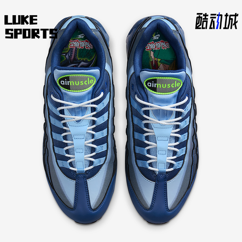 Nike/耐克正品Air Max 95男女耐磨气垫减震时尚跑步鞋II7404-400