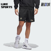 Adidas IJ0285 SHORT男子篮球网眼运动短裤 阿迪达斯正品 DON