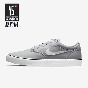 耐克正品 DM3494 低帮日常板鞋 003 SHANE男女轻便休闲经典 Nike