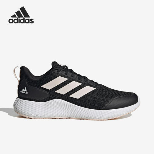 Adidas/阿迪达斯正品EDGE GAMEDAY SHOES男女跑步鞋IF0584