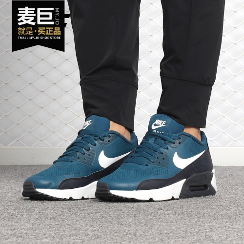 耐克AirMax90Ultra女子跑步鞋