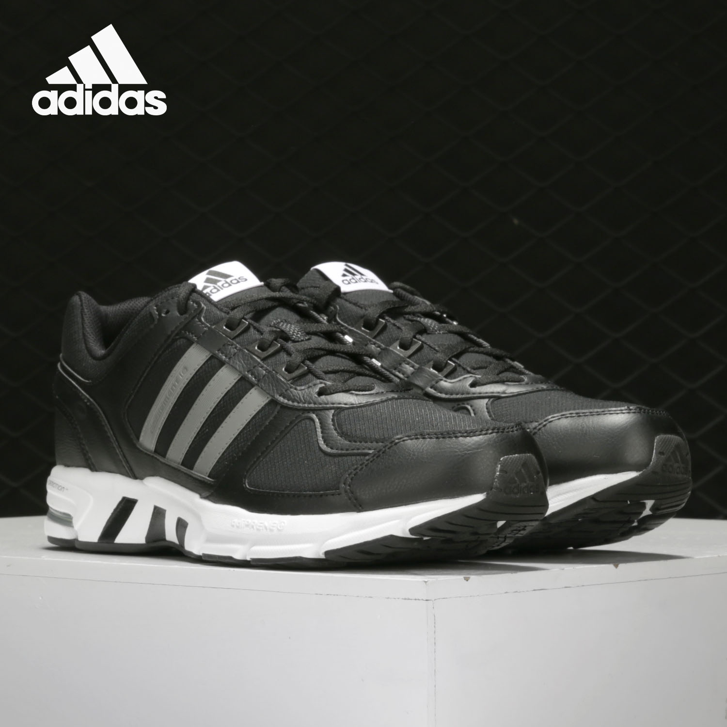 Adidas/阿迪达斯缓震跑步鞋