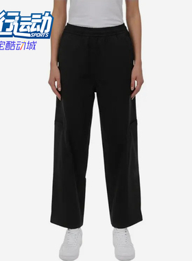 Adidas/阿迪达斯正品新款女黑色自在简约经典直筒休闲长裤KS0081