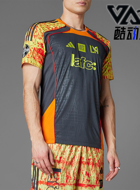 Adidas/阿迪达斯正品2025夏季款男士修身透气足球拼接短袖JL8067