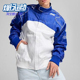复古立领运动休闲夹克外套631639 Puma 时尚 2025男士 彪马正品