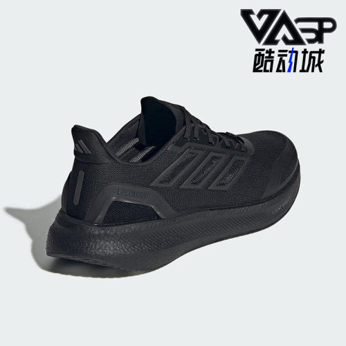 Adidas/阿迪达斯正品2025男女耐磨缓震透气经典运动跑步鞋JS5061
