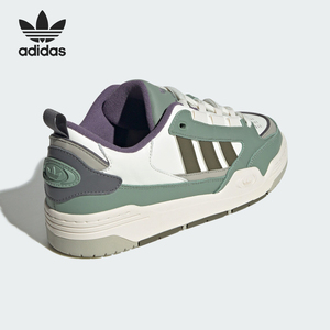 Adidas/阿迪达斯官方正品三叶草男女经典复古轻便运动板鞋JR8349