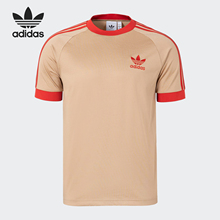 Adidas/阿迪达斯官方正品三叶草男士足球运动修身短袖T恤JM6290