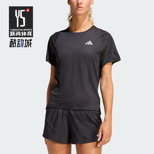 Adidas/阿迪达斯正品夏季女士训练跑步经典柔软圆领短袖T恤JZ2224