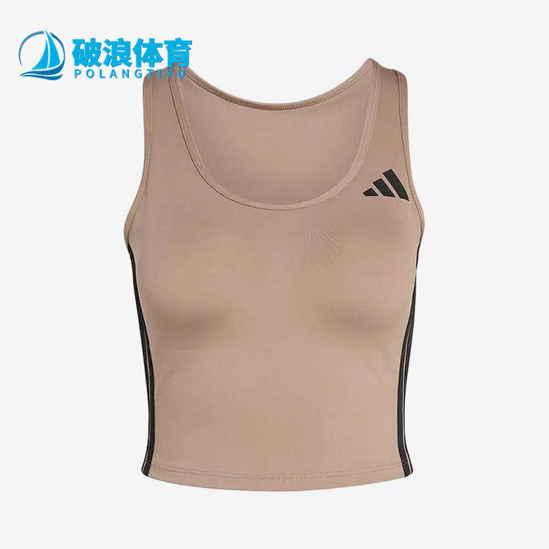 Adidas阿迪达斯正品女无钢圈背心式训练运动文胸健身内衣KQ5247
