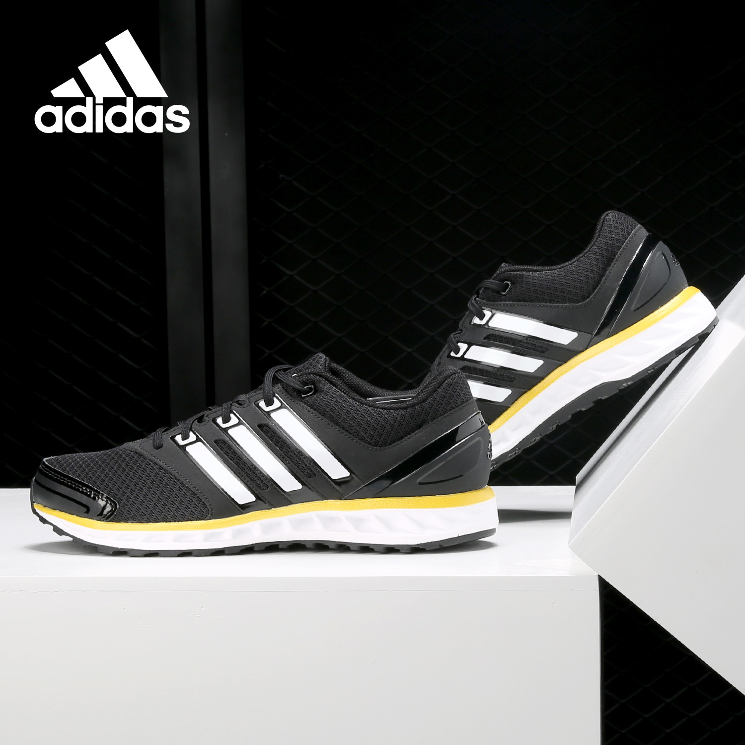 Adidas/阿迪达斯正品 falcon elite 3 u 男女休闲跑步鞋CP9690