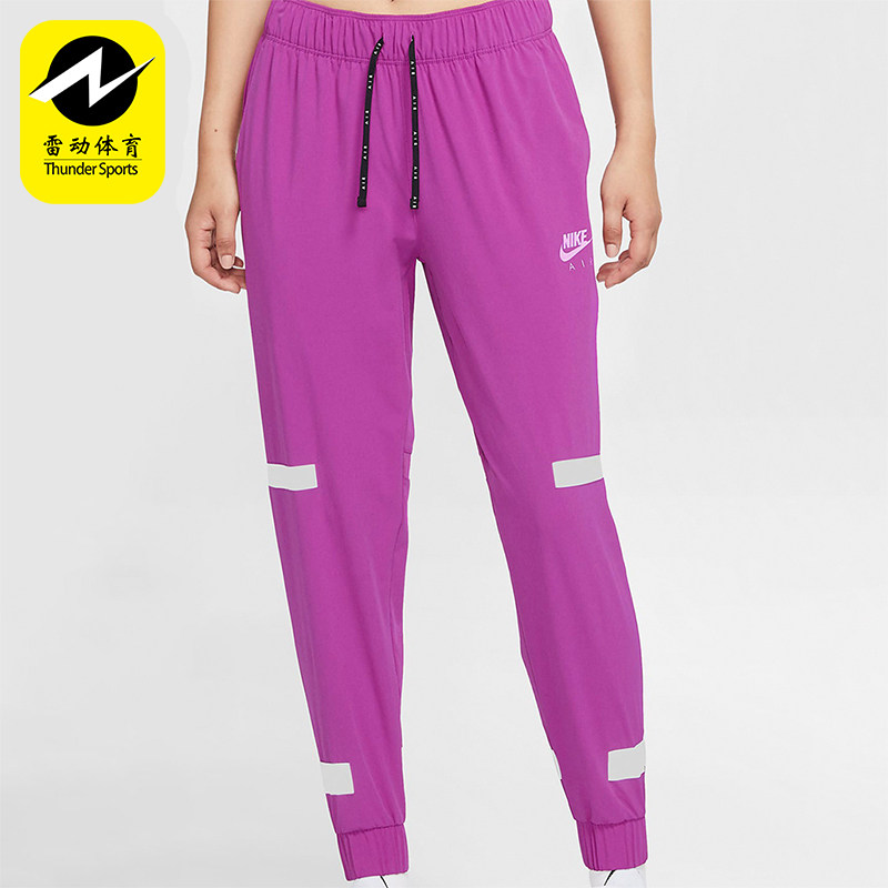 Nike/耐克正品秋冬女士运动针织户外训练经典跑步长裤CU3350-564