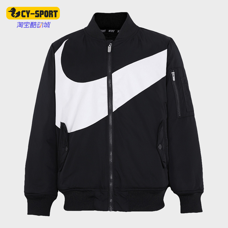 Nike/耐克正品新款运动大童休闲立领保暖棉服外套NY2142112GS-001