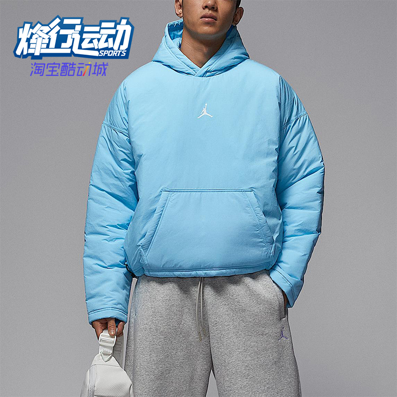Nike/耐克正品JORDAN男士套头户外保暖宽松休闲卫衣HV1865-497