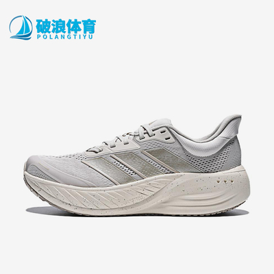 Adidas/阿迪达斯正品CUSHIONOVA新款男女经典鞋KI235跑步鞋KI2355