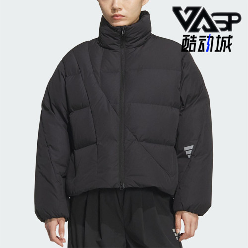 Adidas/阿迪达斯正品FUTURE STYLE女士运动保暖立领羽绒服KH1472