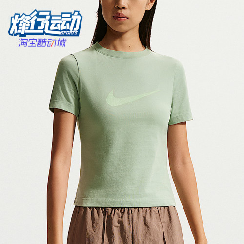 Nike/耐克正品Sportswear 女士合身休闲经典短袖T恤IO1517-006