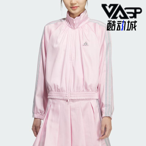 Adidas/阿迪达斯正品女士时尚休闲运动经典三条纹外套KS0038