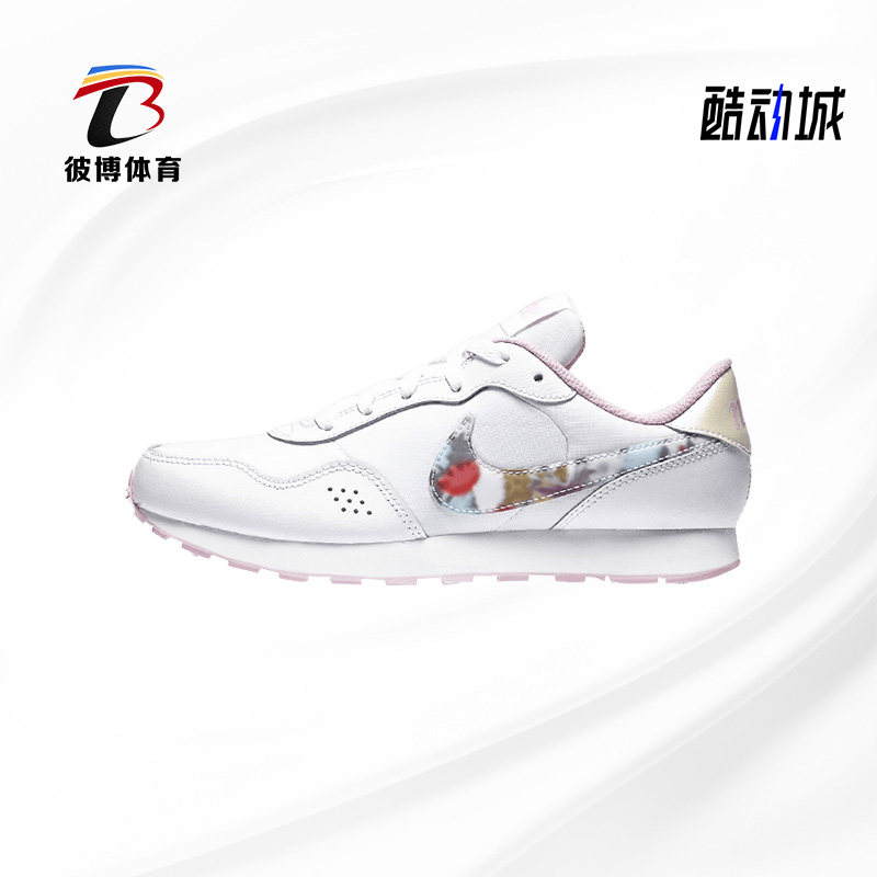 NIKE/耐克正品 MD VALIANT FLRL (GS) 大童防滑运动休闲鞋 CN8555