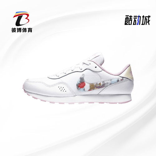 耐克(GS)女子大童运动休闲鞋