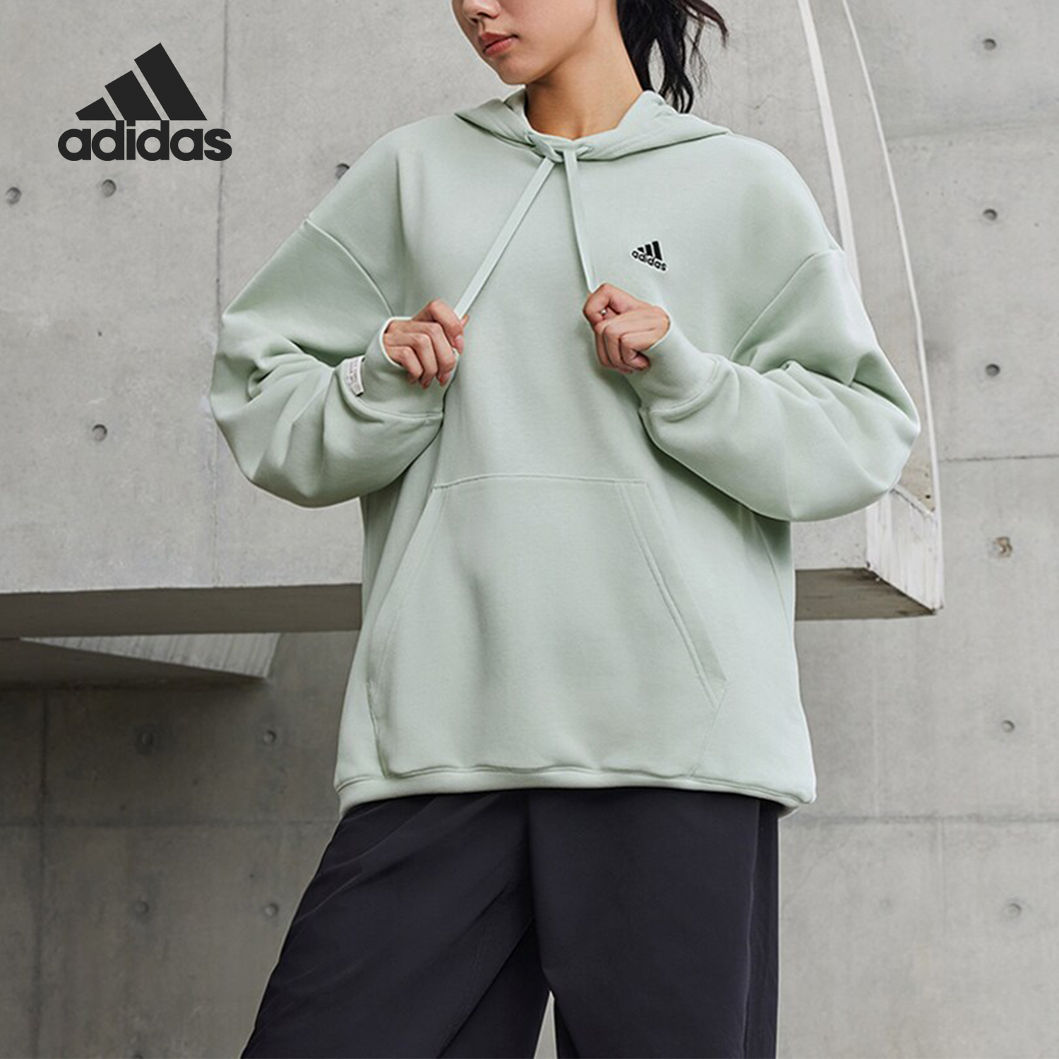 Adidas/阿迪达斯正品新款男女休闲运动针织连帽卫衣IV7593